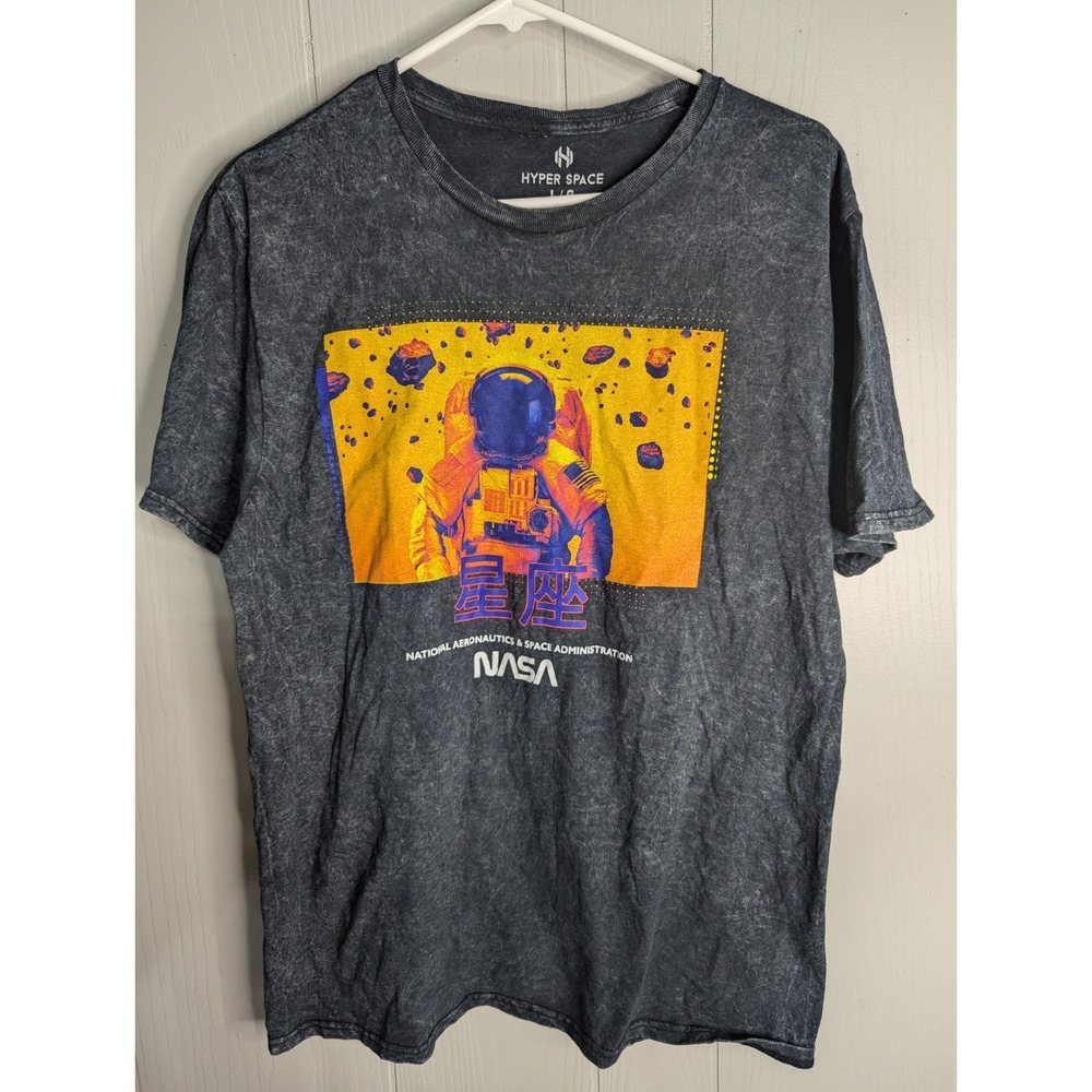 Hyper‎ Space adult L t-shirt NASA National Aeronautics & Space Administration